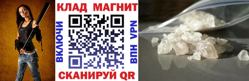 Купить Димитровград ГАШИШ  Кетамин  Alpha-PVP  Меф  МАРИХУАНА 