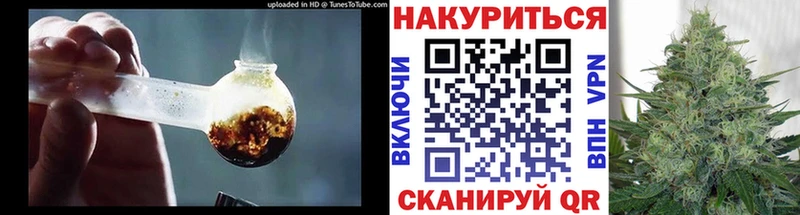 Метамфетамин Димитровград