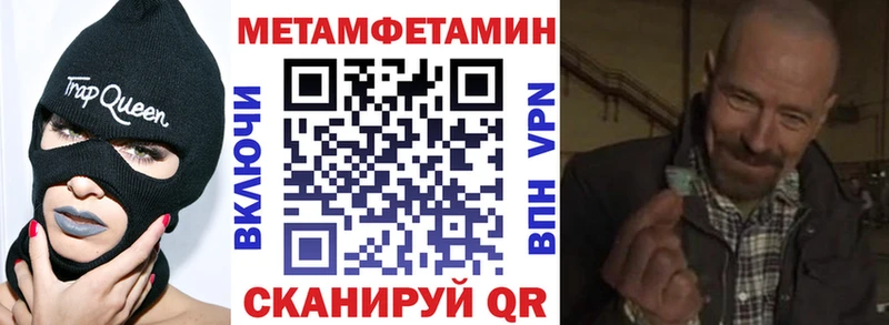 АМФ 98% Димитровград