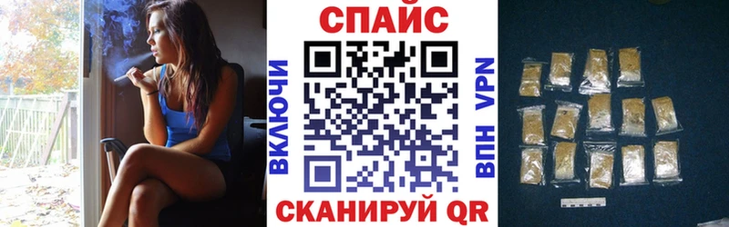 БУТИРАТ BDO Димитровград