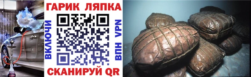 ГАШ VHQ Димитровград
