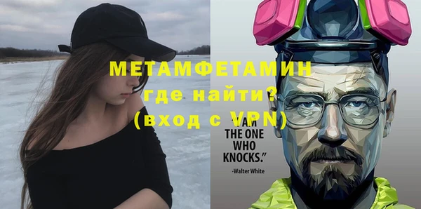 дурь Зеленокумск