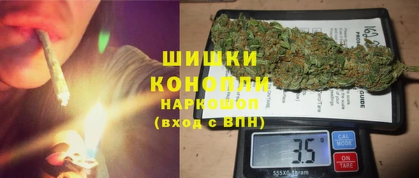 COCAINE Зерноград