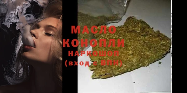 COCAINE Зерноград