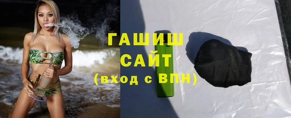 дурь Зеленокумск