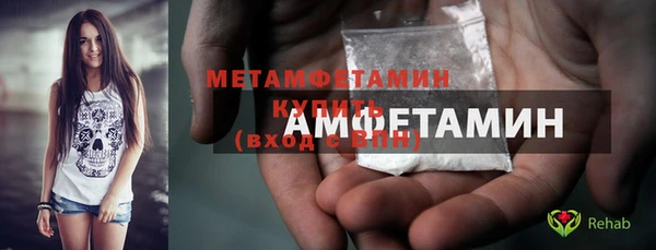 дурь Зеленокумск