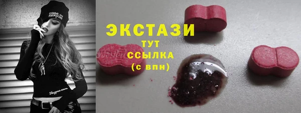 COCAINE Зерноград