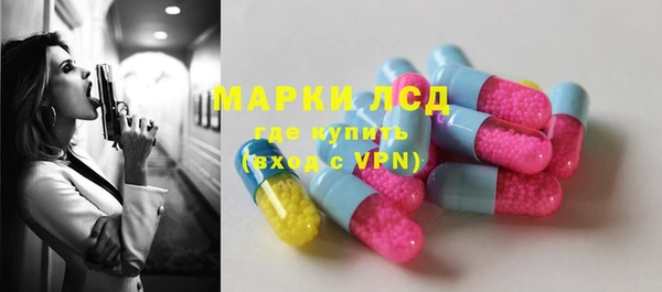 COCAINE Зерноград