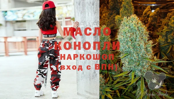 COCAINE Зерноград