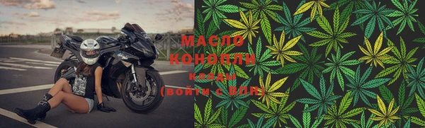 COCAINE Зерноград