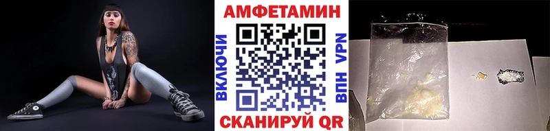 Первитин мет Димитровград