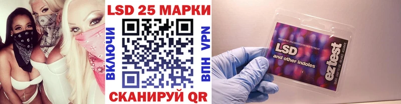 Марки N-bome 1500мкг  Димитровград 