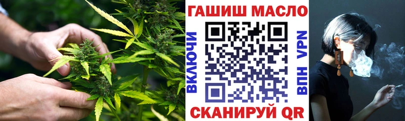 kraken ONION  Димитровград  Дистиллят ТГК концентрат 